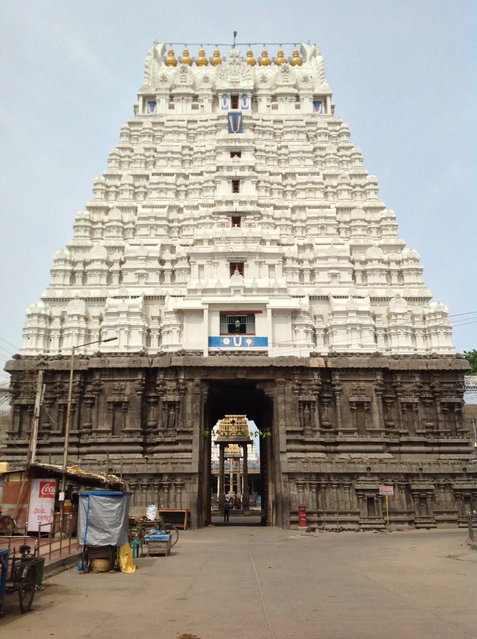 Ekambareswarar Temple