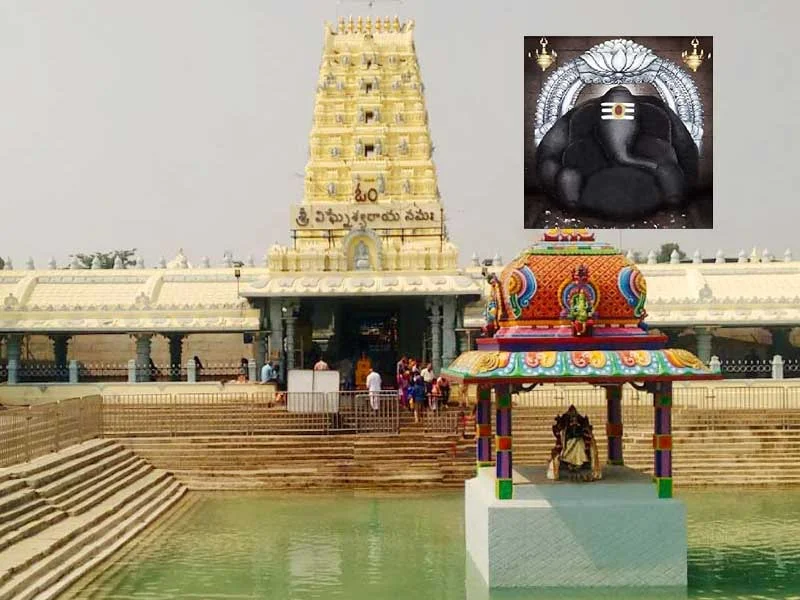 Kanipakam Vinayaka Temple